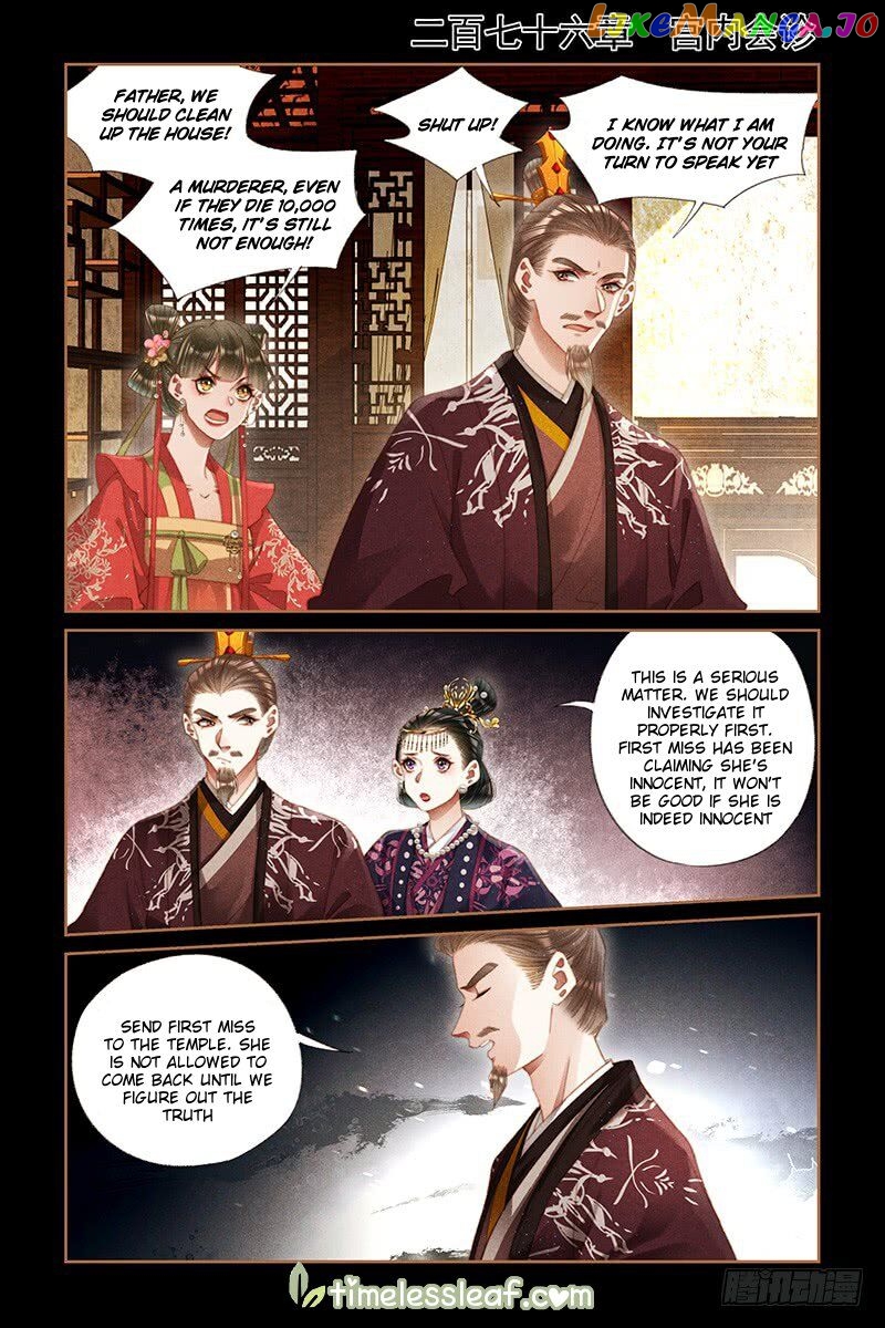Shen Yi Di Nu Chapter 276 - page 1