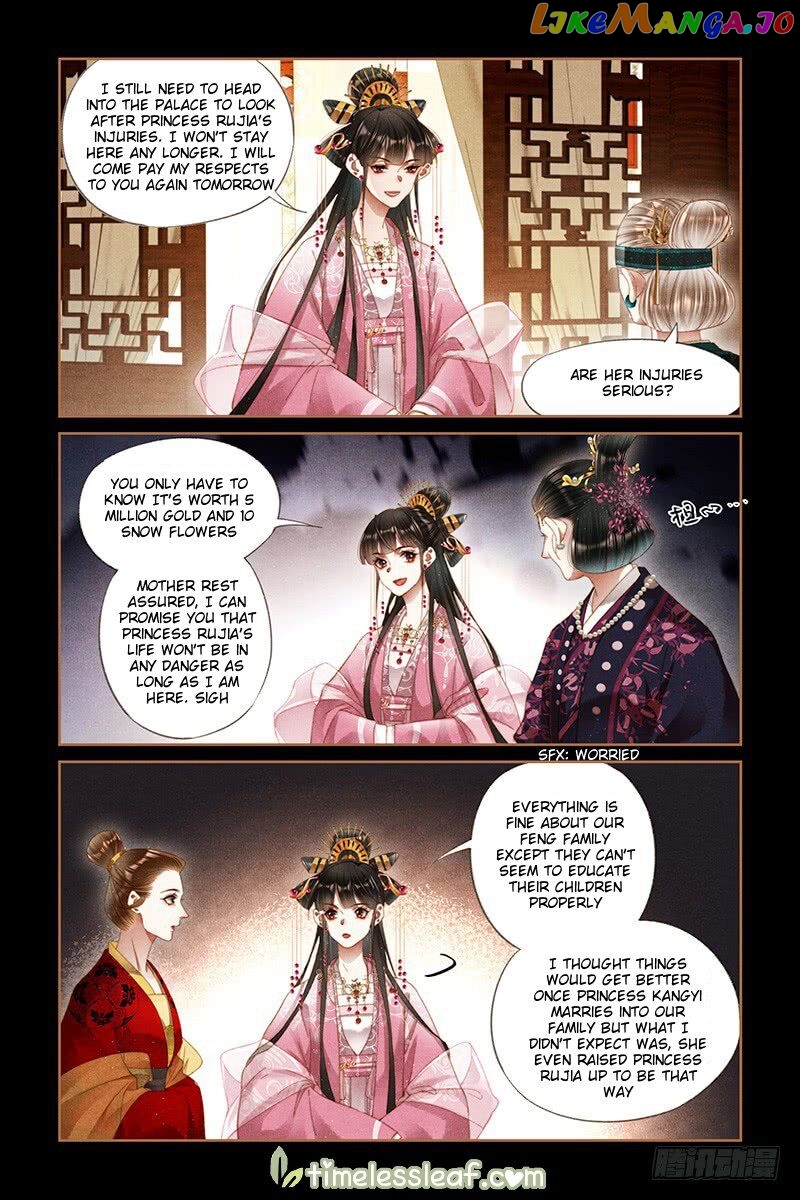 Shen Yi Di Nu Chapter 276 - page 2