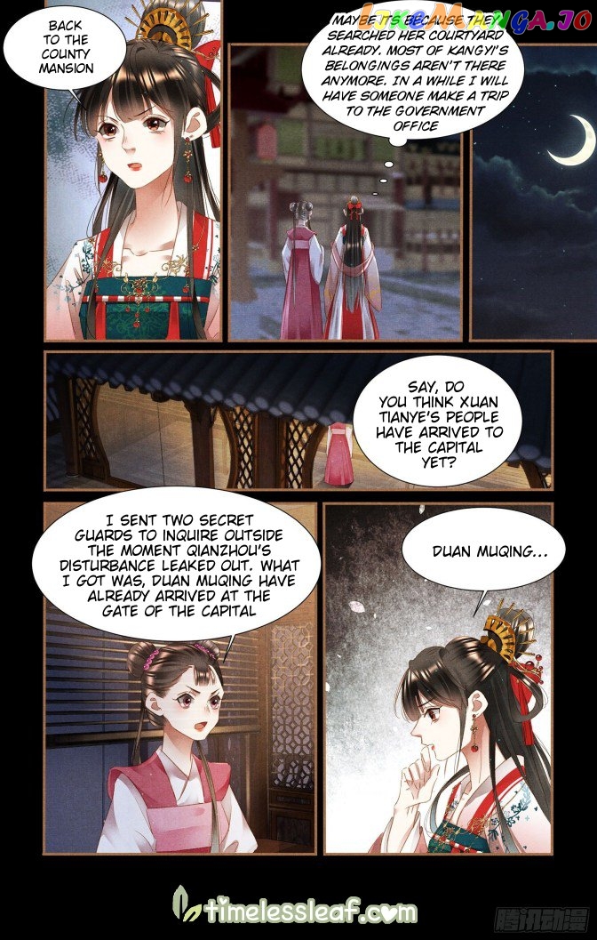 Shen Yi Di Nu Chapter 349 - page 2