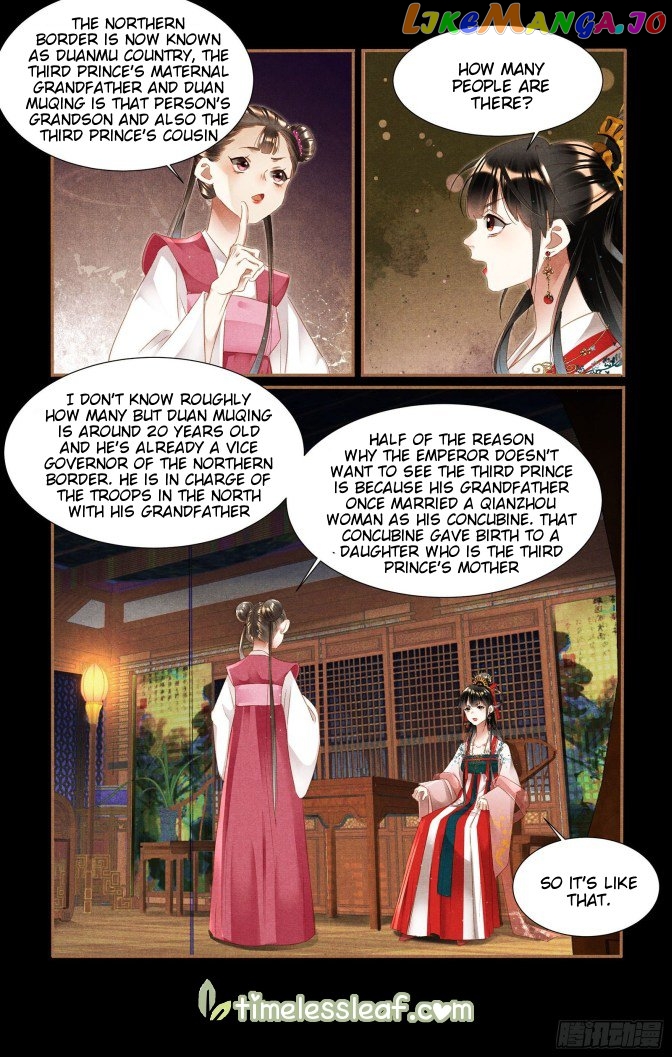 Shen Yi Di Nu Chapter 349 - page 3