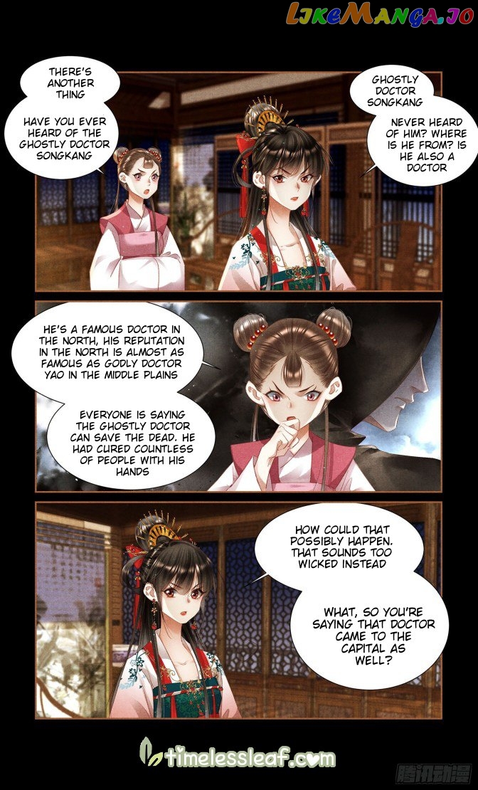 Shen Yi Di Nu Chapter 349 - page 4
