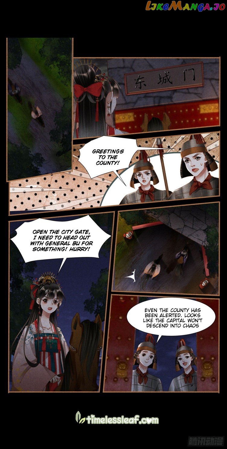 Shen Yi Di Nu Chapter 411 - page 2