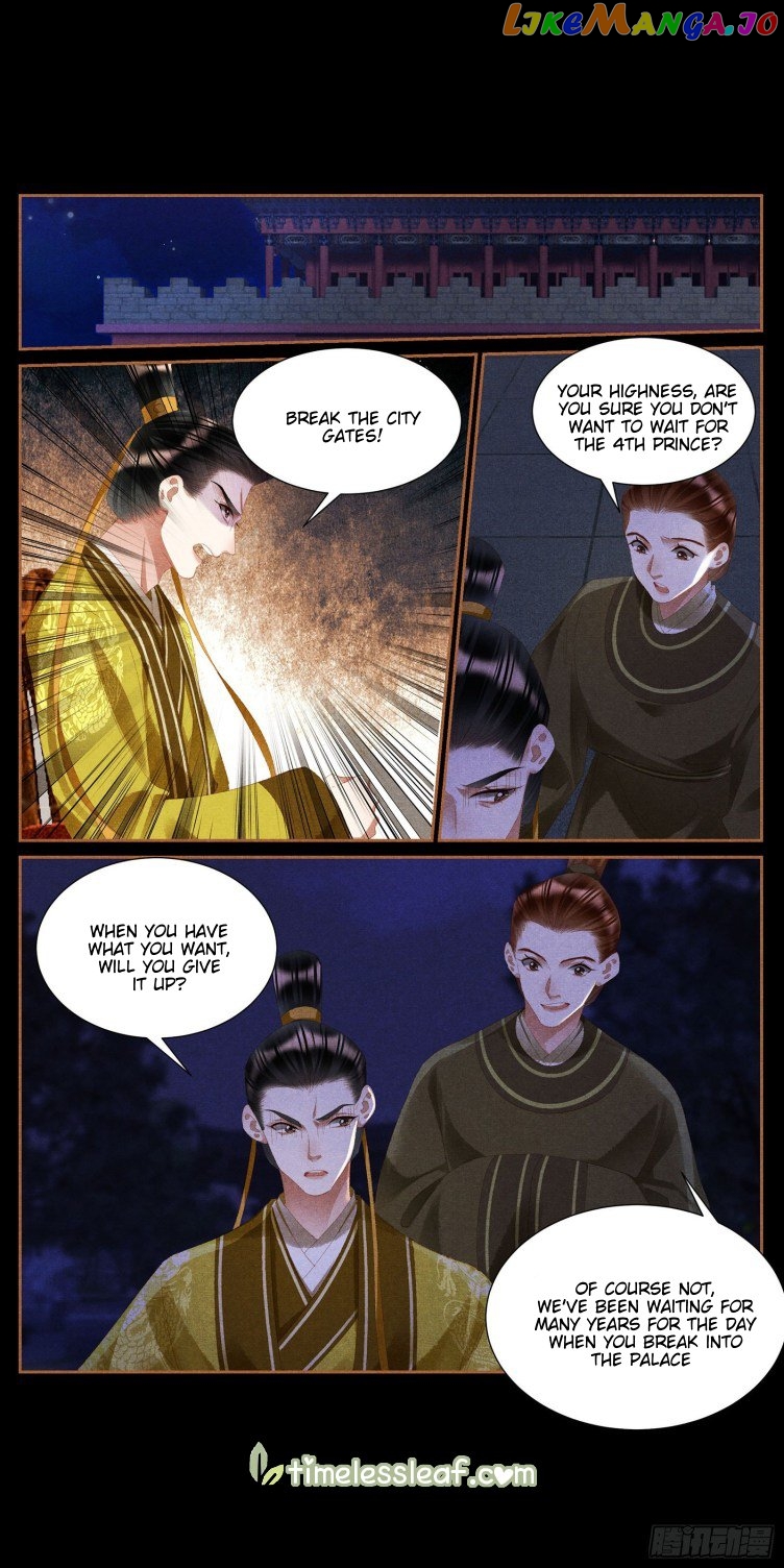 Shen Yi Di Nu Chapter 411 - page 3