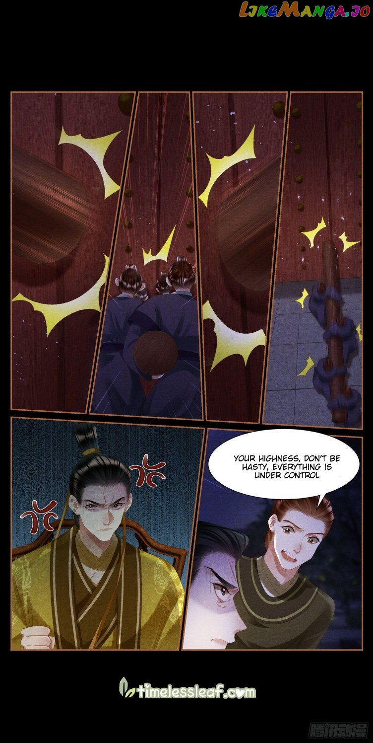 Shen Yi Di Nu Chapter 411 - page 4