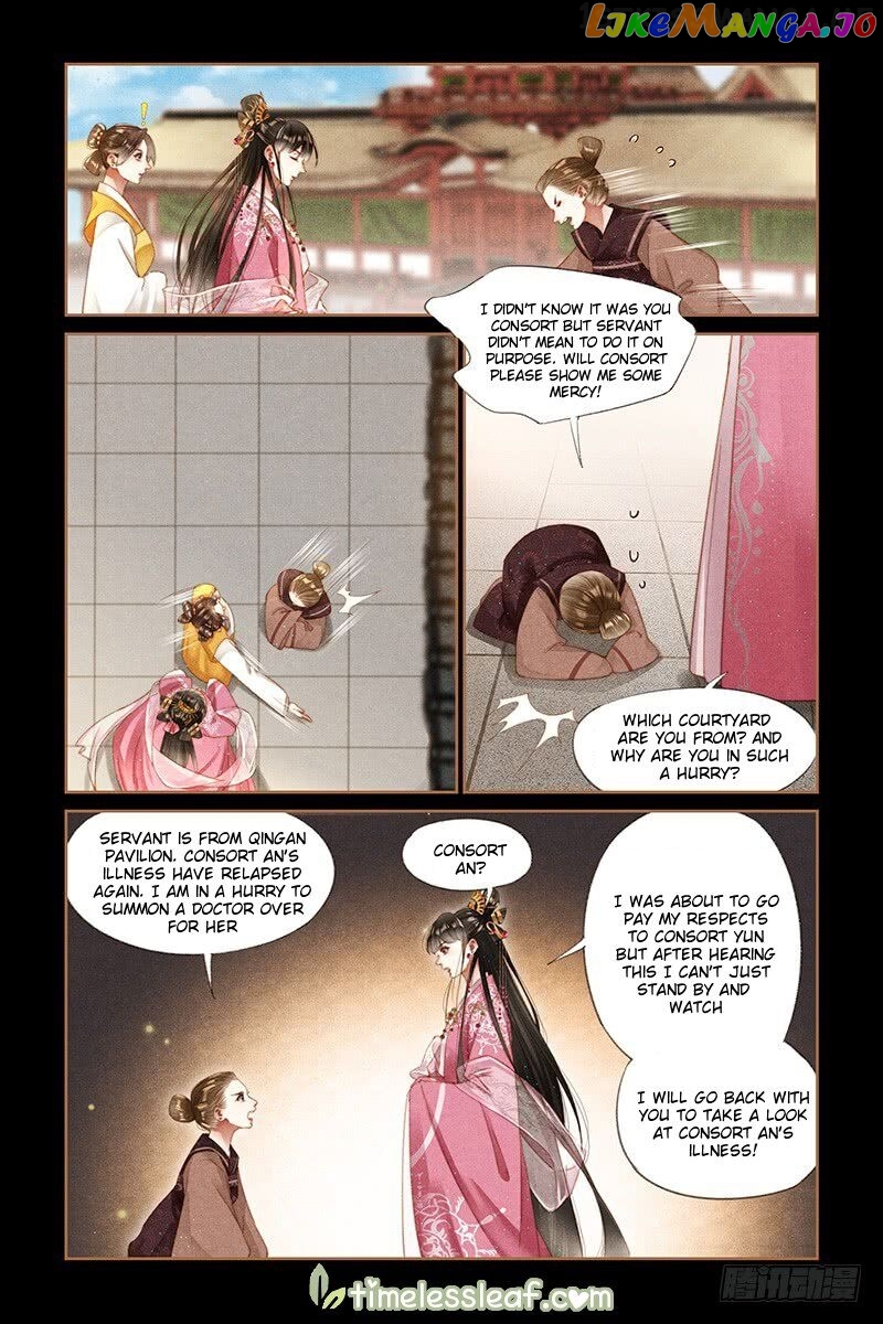 Shen Yi Di Nu Chapter 276.5 - page 2