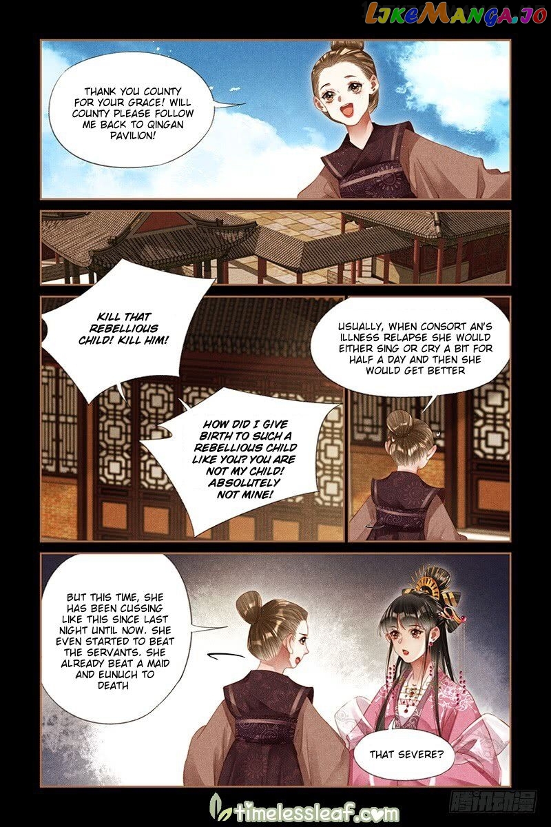 Shen Yi Di Nu Chapter 276.5 - page 3