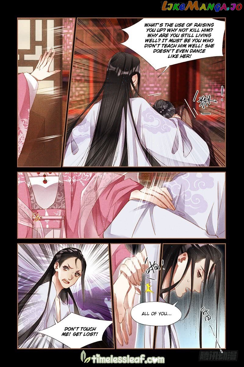 Shen Yi Di Nu Chapter 276.5 - page 4