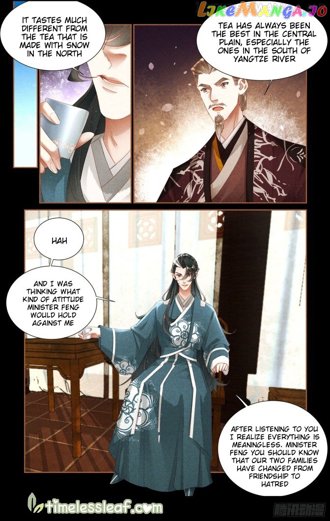 Shen Yi Di Nu Chapter 349.5 - page 3
