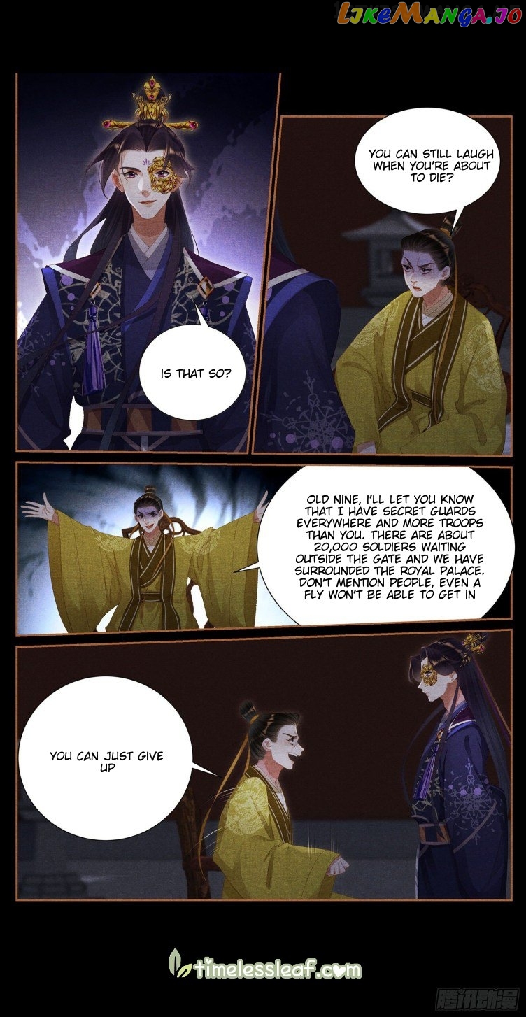 Shen Yi Di Nu Chapter 411.5 - page 3