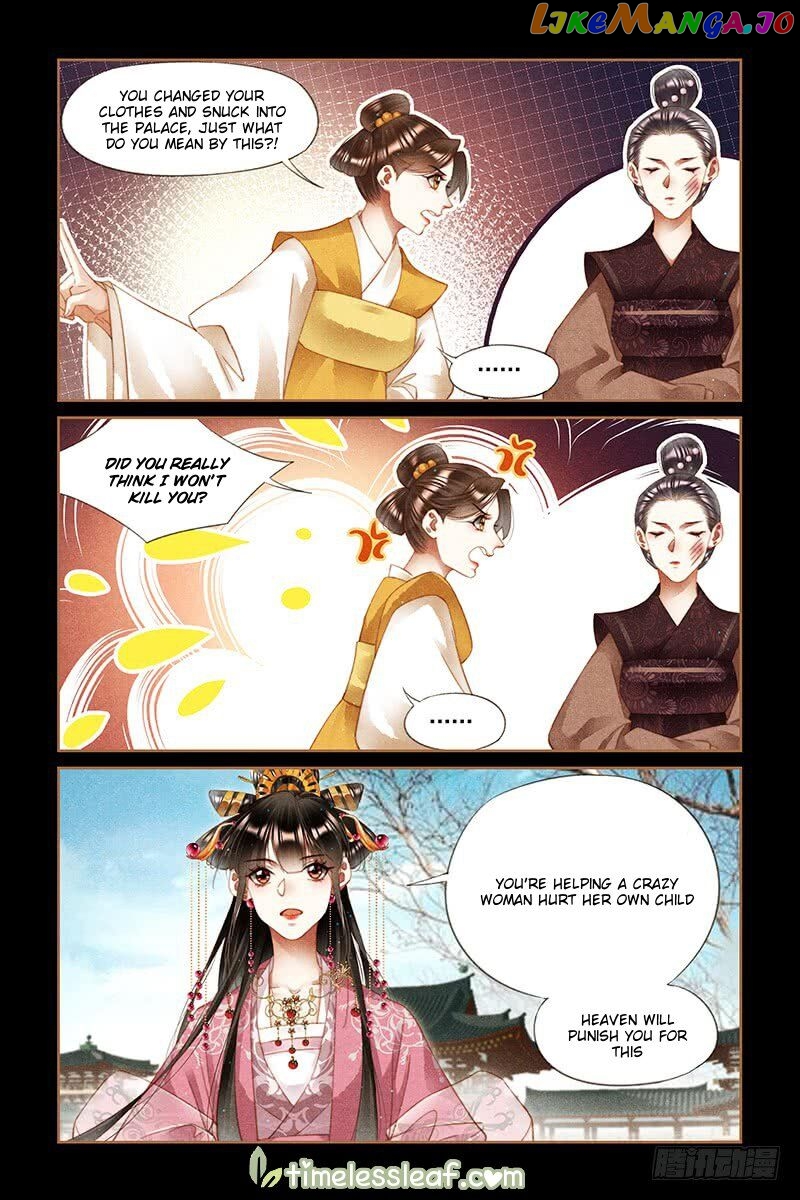 Shen Yi Di Nu Chapter 277 - page 2