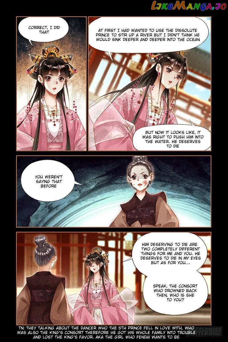 Shen Yi Di Nu Chapter 277 - page 4