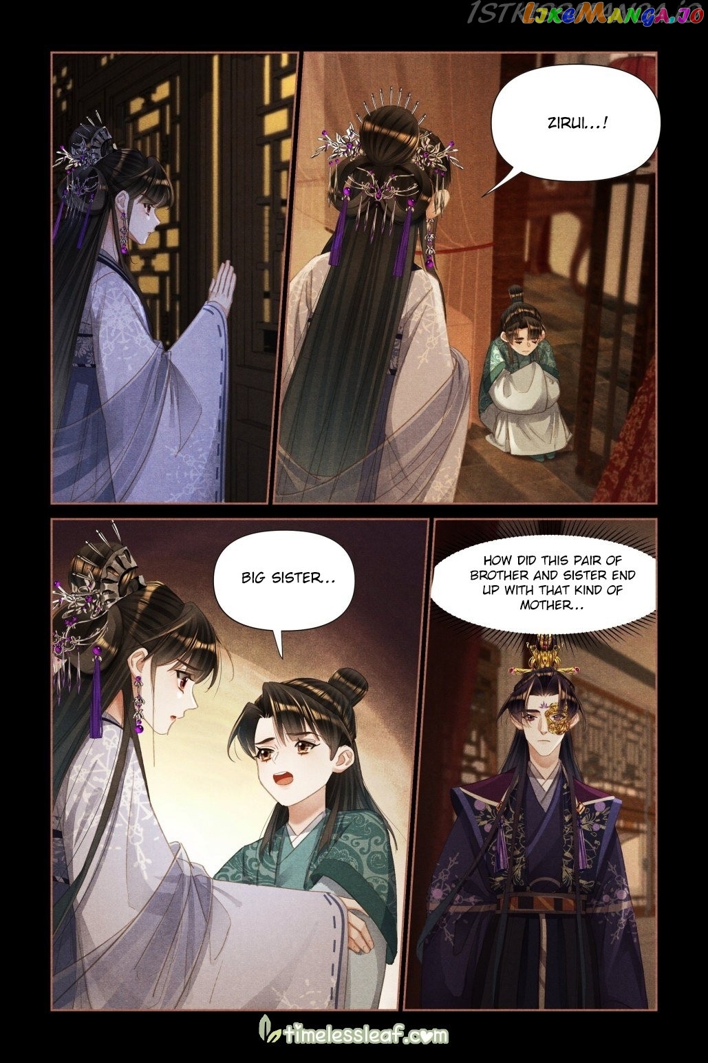 Shen Yi Di Nu Chapter 459.5 - page 2