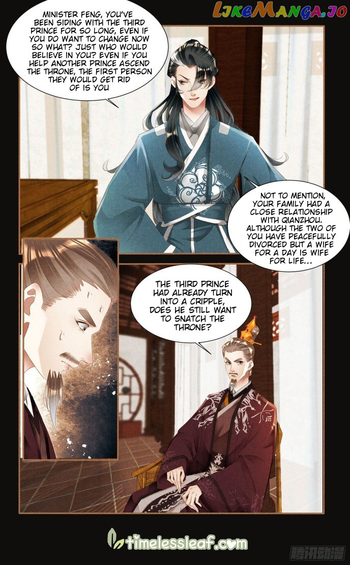 Shen Yi Di Nu Chapter 350 - page 2