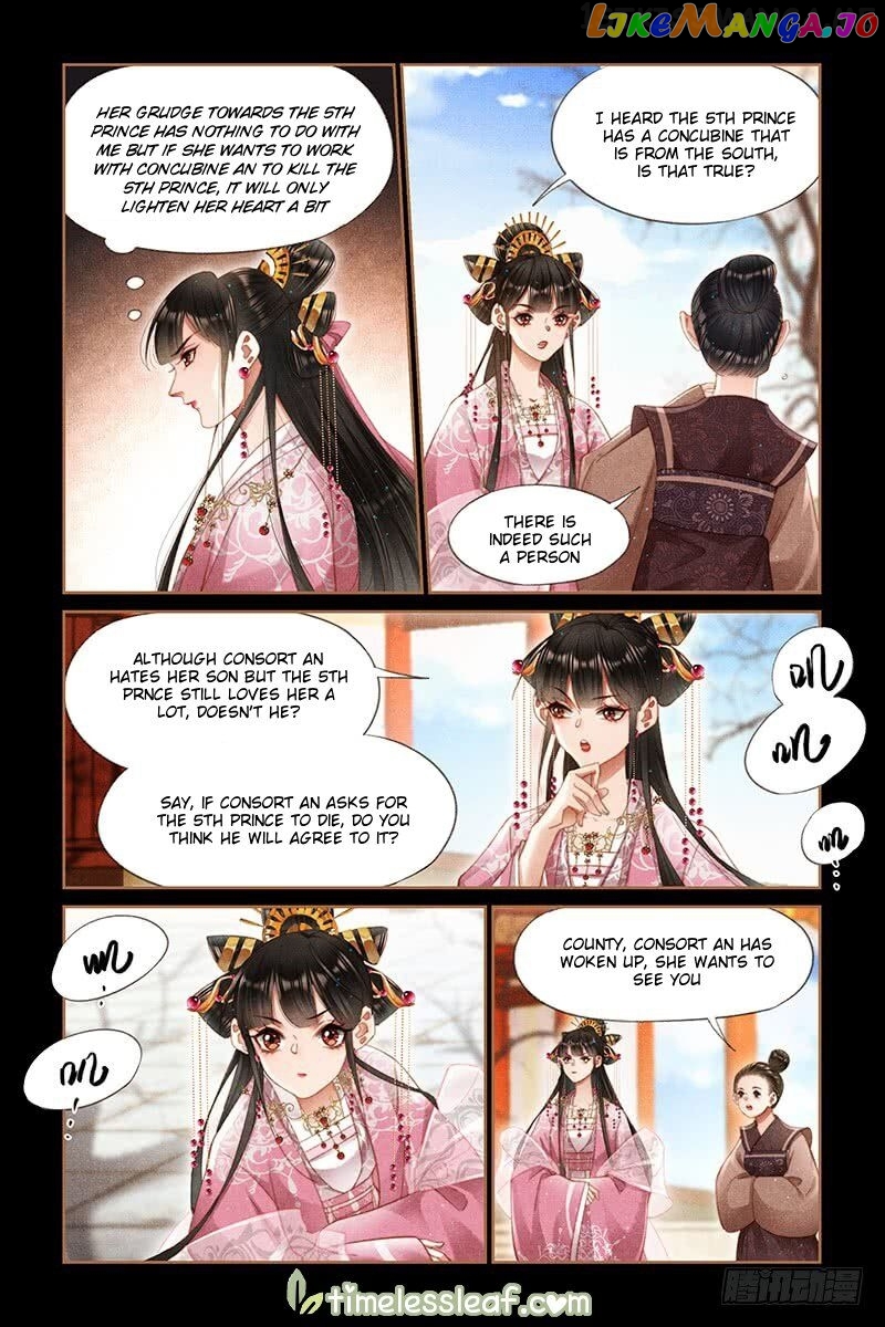 Shen Yi Di Nu Chapter 277.5 - page 3