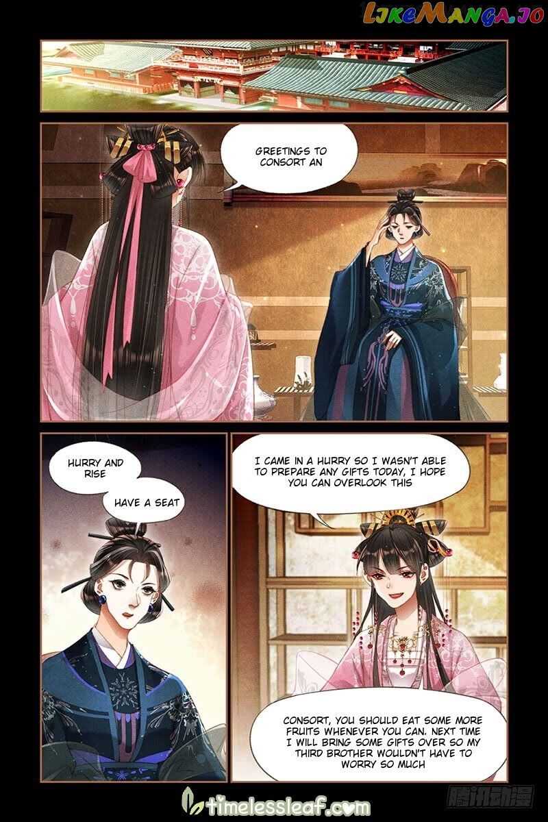 Shen Yi Di Nu Chapter 277.5 - page 4