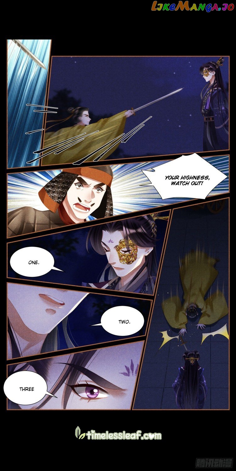 Shen Yi Di Nu Chapter 412 - page 4