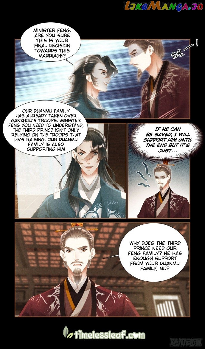 Shen Yi Di Nu Chapter 350.5 - page 2
