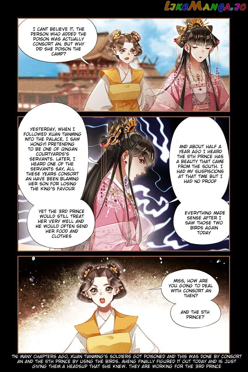 Shen Yi Di Nu Chapter 278 - page 3