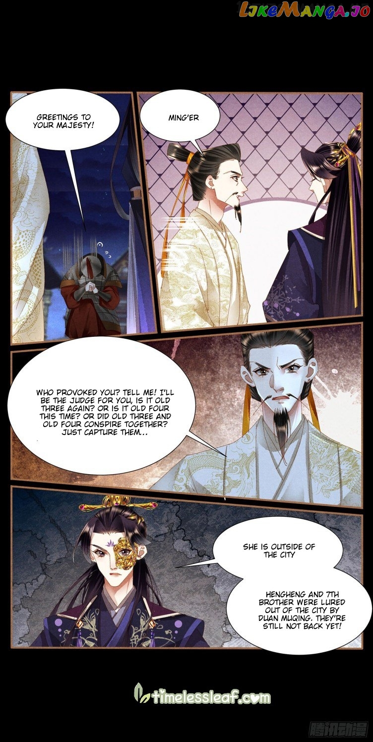 Shen Yi Di Nu Chapter 412.5 - page 4