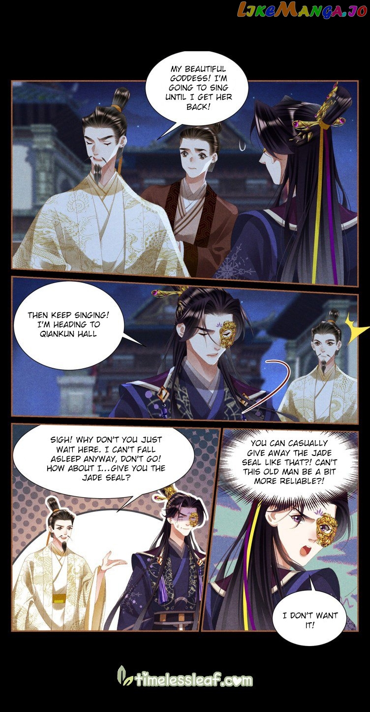 Shen Yi Di Nu Chapter 413 - page 3