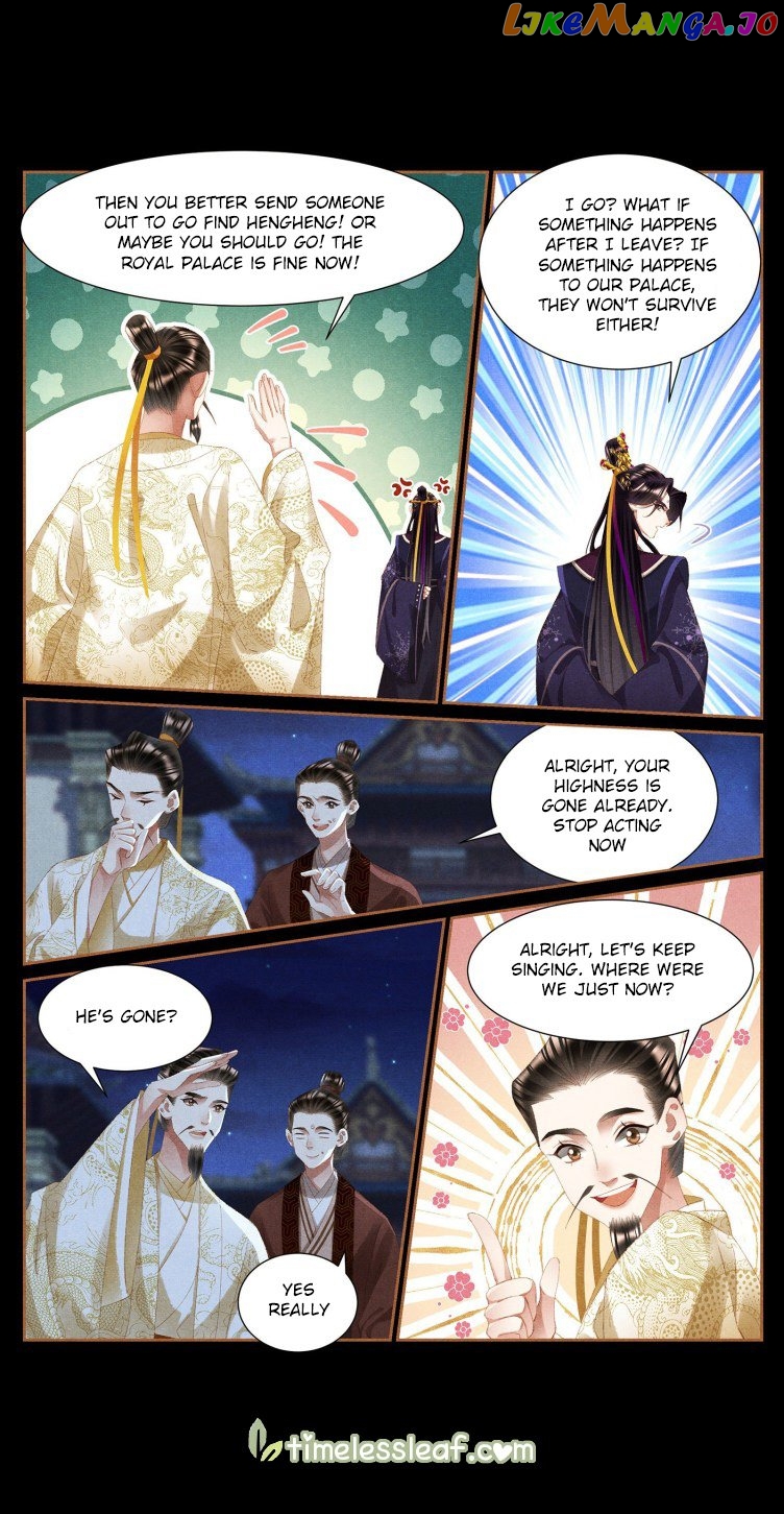 Shen Yi Di Nu Chapter 413 - page 4