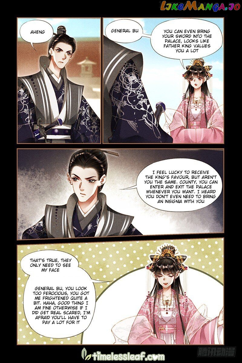 Shen Yi Di Nu Chapter 278.5 - page 2