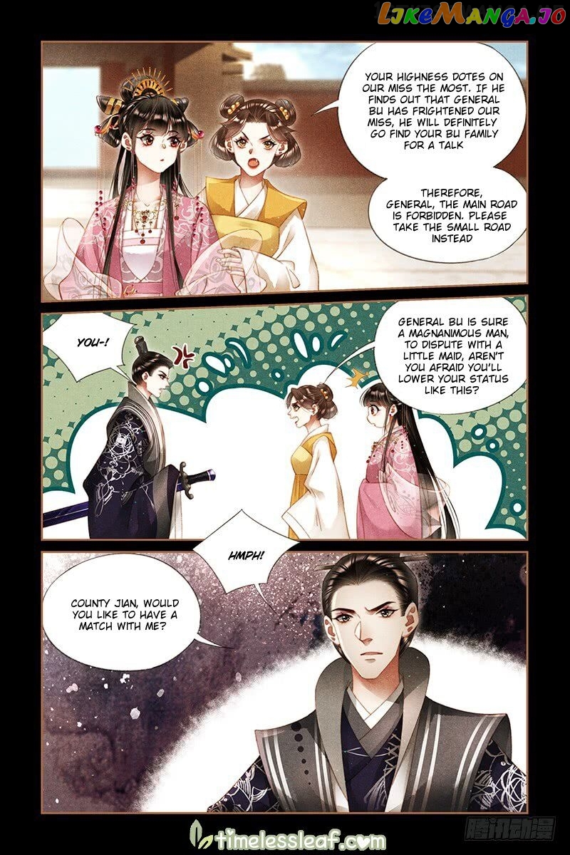 Shen Yi Di Nu Chapter 278.5 - page 3