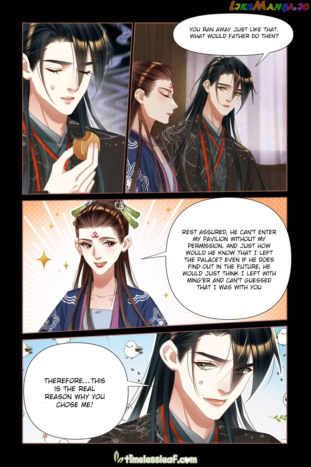 Shen Yi Di Nu Chapter 461 - page 2