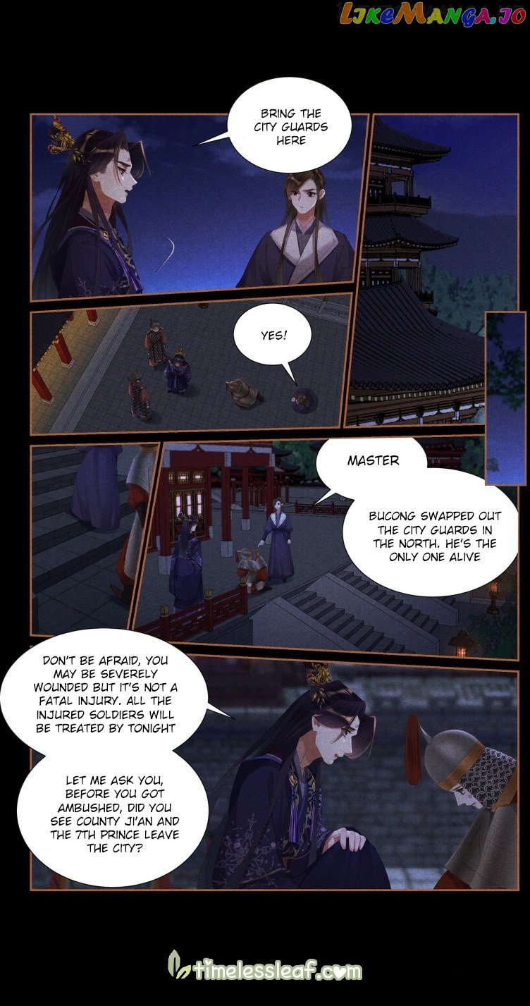 Shen Yi Di Nu Chapter 413.5 - page 2