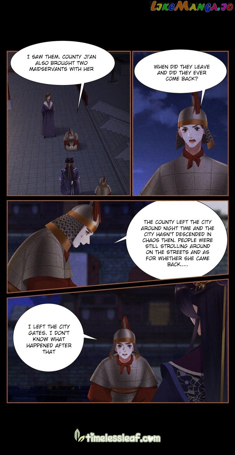 Shen Yi Di Nu Chapter 413.5 - page 3