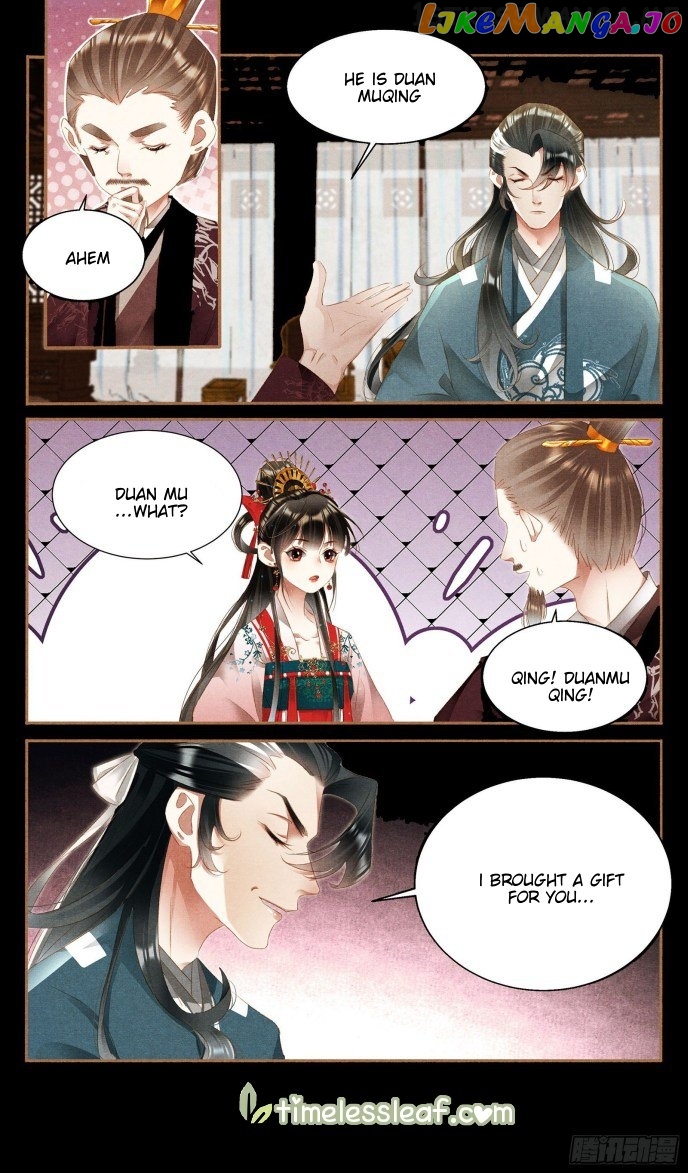 Shen Yi Di Nu Chapter 351.5 - page 1