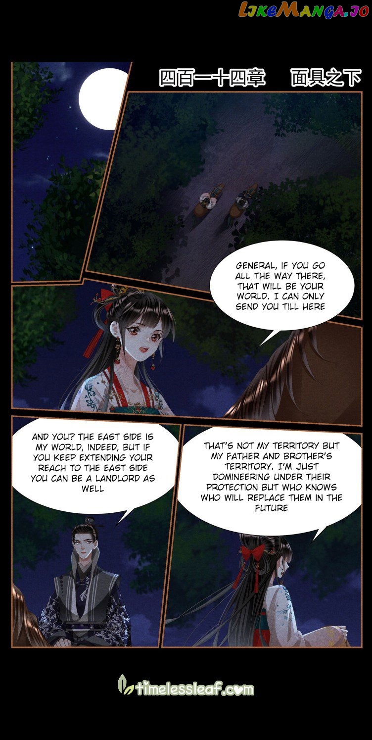 Shen Yi Di Nu Chapter 414 - page 1