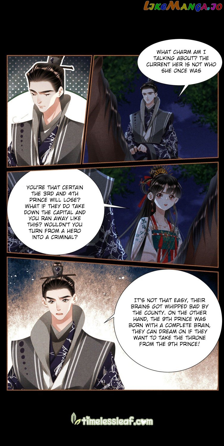 Shen Yi Di Nu Chapter 414 - page 3