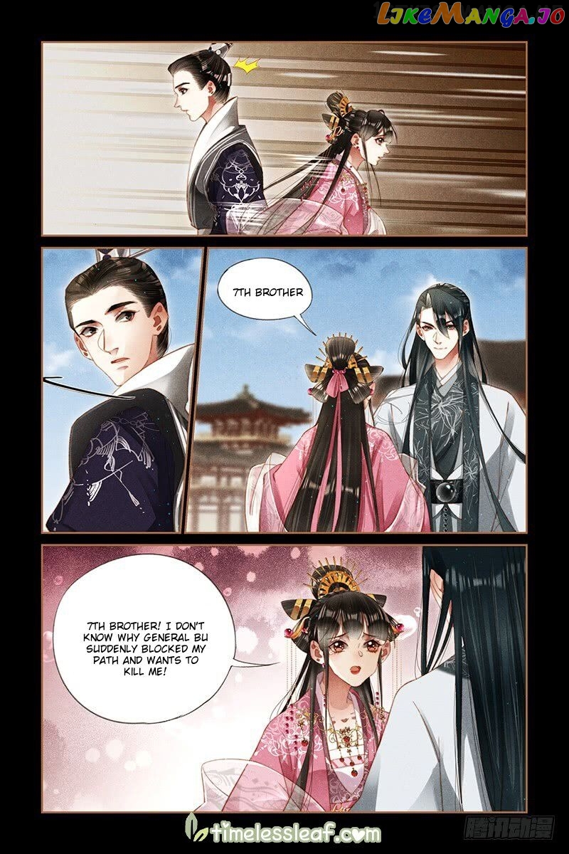 Shen Yi Di Nu Chapter 279.5 - page 2