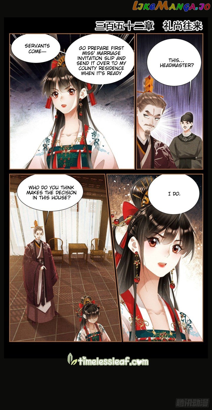 Shen Yi Di Nu Chapter 352 - page 1
