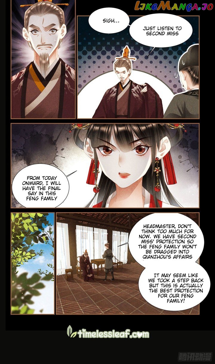 Shen Yi Di Nu Chapter 352 - page 2
