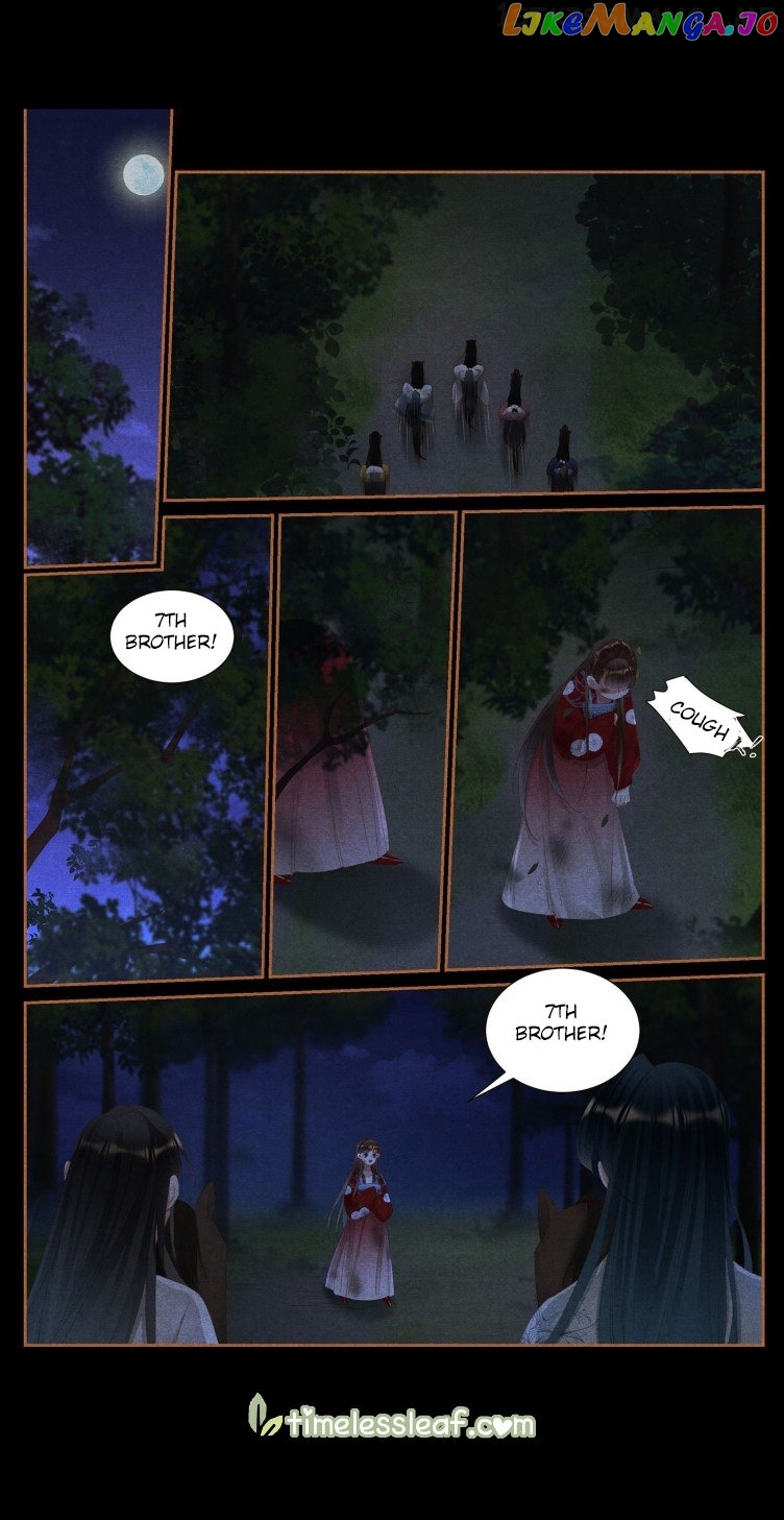 Shen Yi Di Nu Chapter 414.5 - page 3