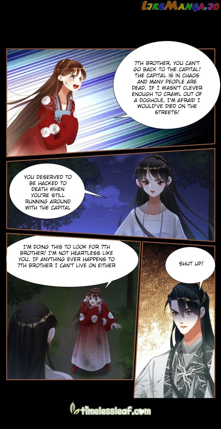 Shen Yi Di Nu Chapter 414.5 - page 4