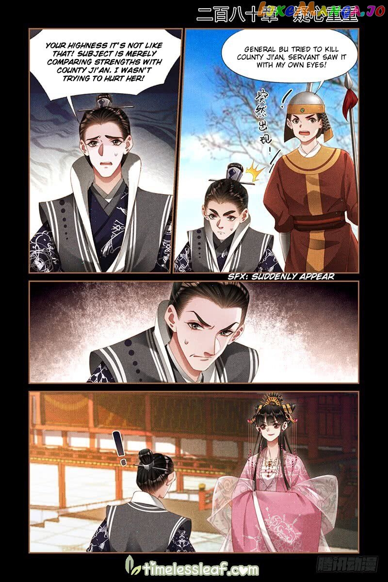 Shen Yi Di Nu Chapter 280 - page 1