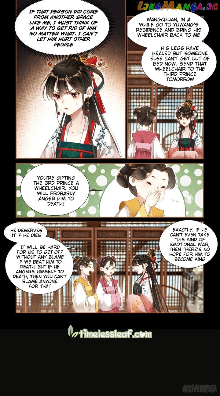 Shen Yi Di Nu Chapter 352.5 - page 2