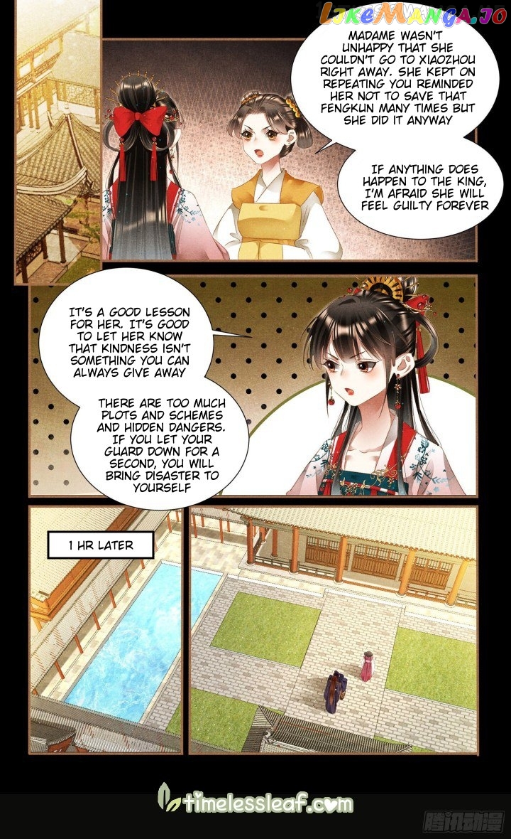 Shen Yi Di Nu Chapter 352.5 - page 3