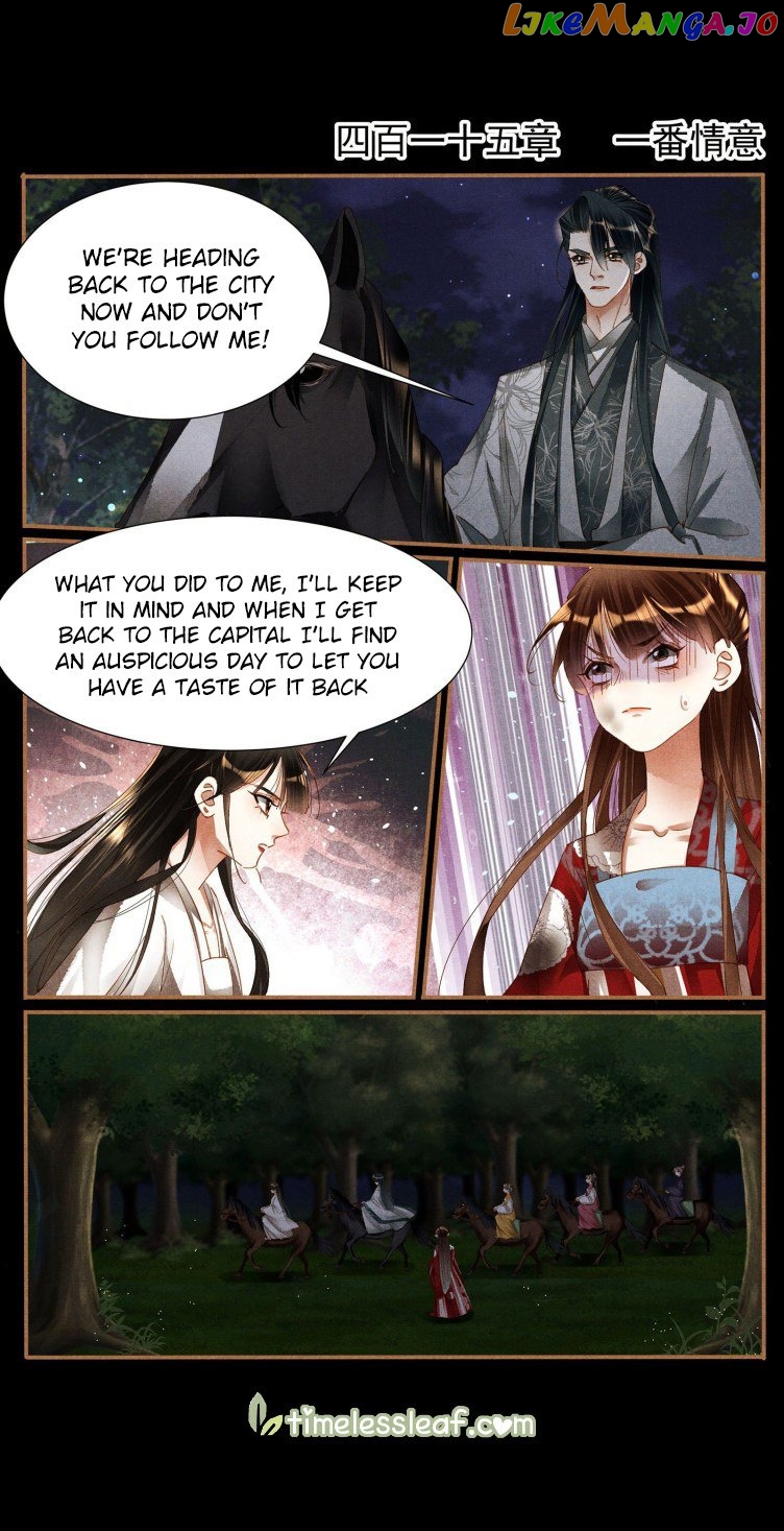 Shen Yi Di Nu Chapter 415 - page 1
