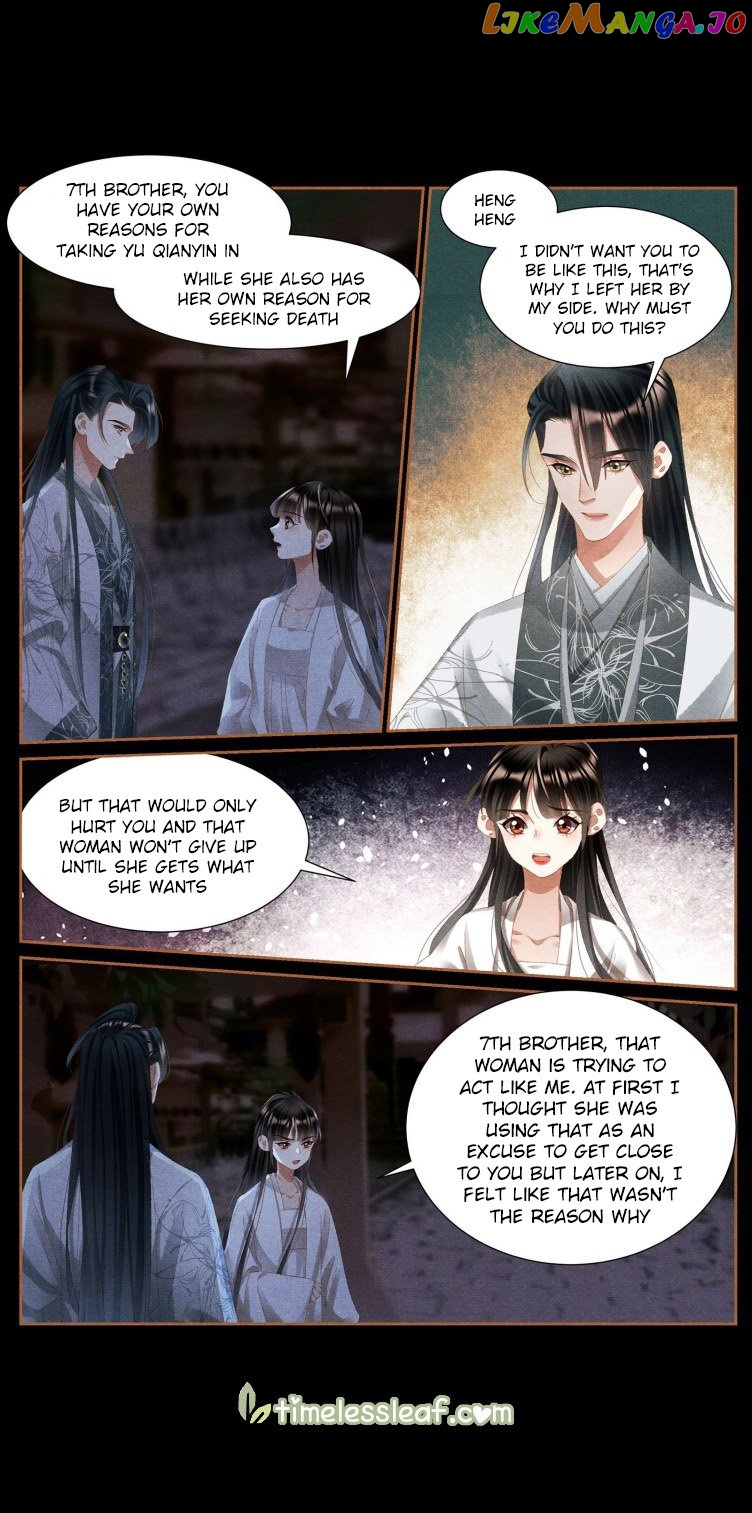 Shen Yi Di Nu Chapter 415 - page 3