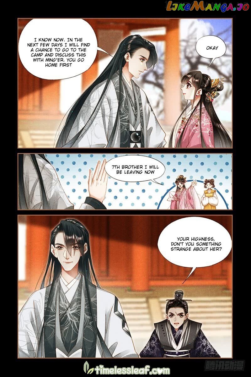 Shen Yi Di Nu Chapter 280.5 - page 1