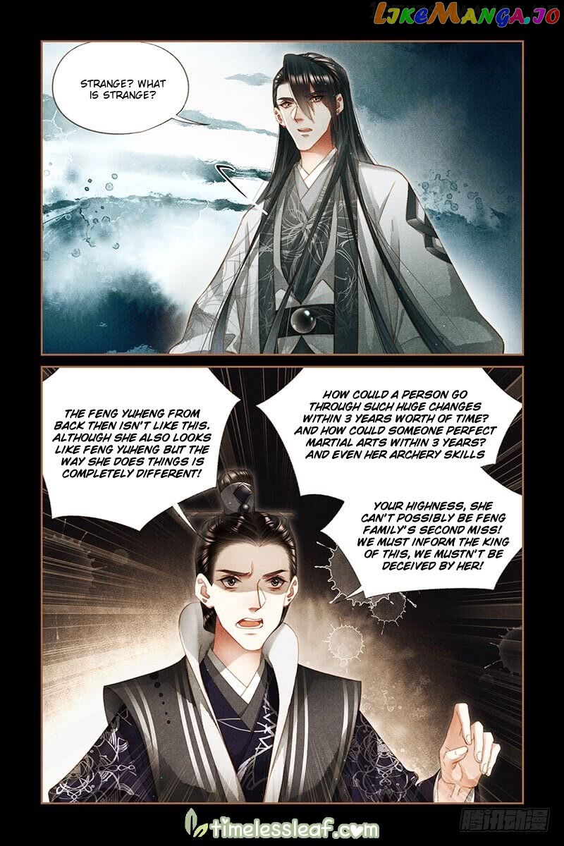 Shen Yi Di Nu Chapter 280.5 - page 2