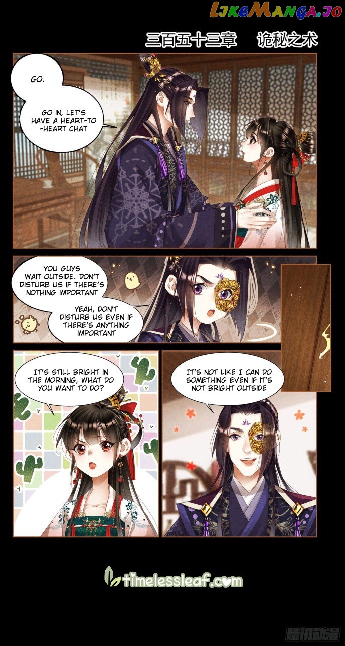 Shen Yi Di Nu Chapter 353 - page 2