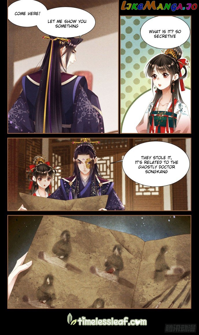 Shen Yi Di Nu Chapter 353 - page 3