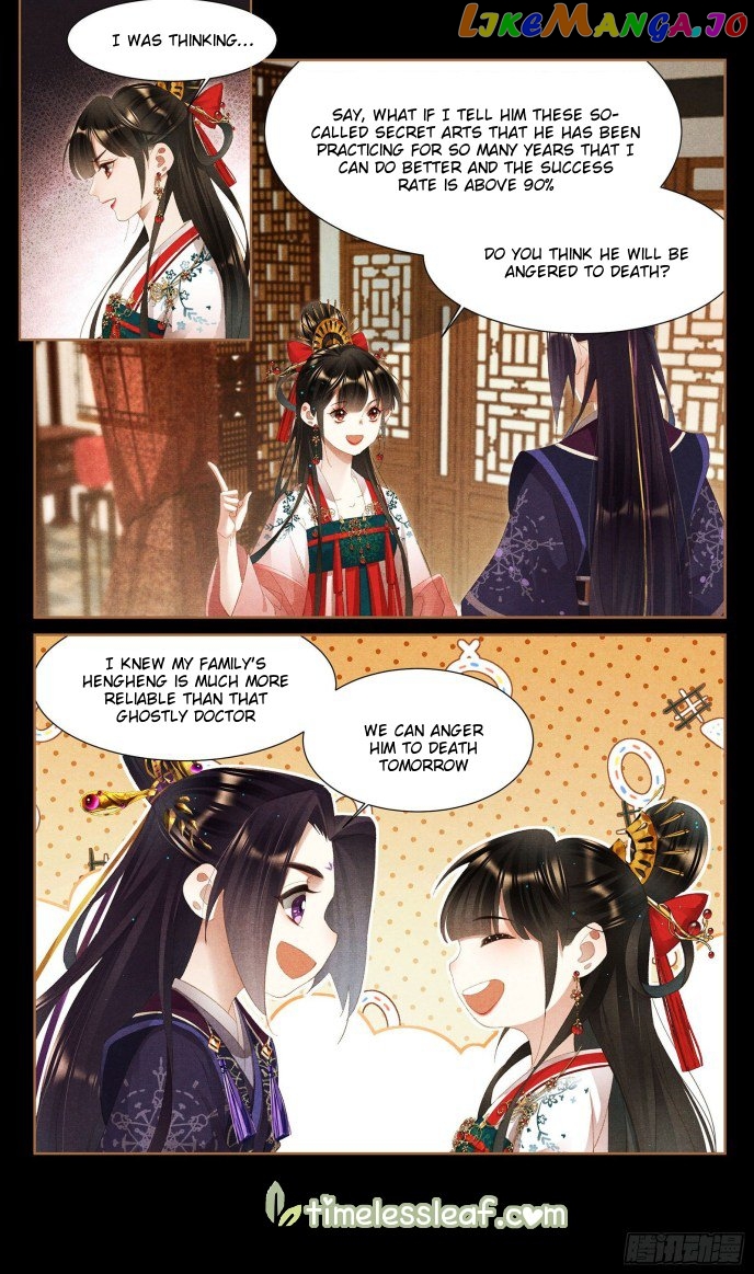 Shen Yi Di Nu Chapter 353 - page 5