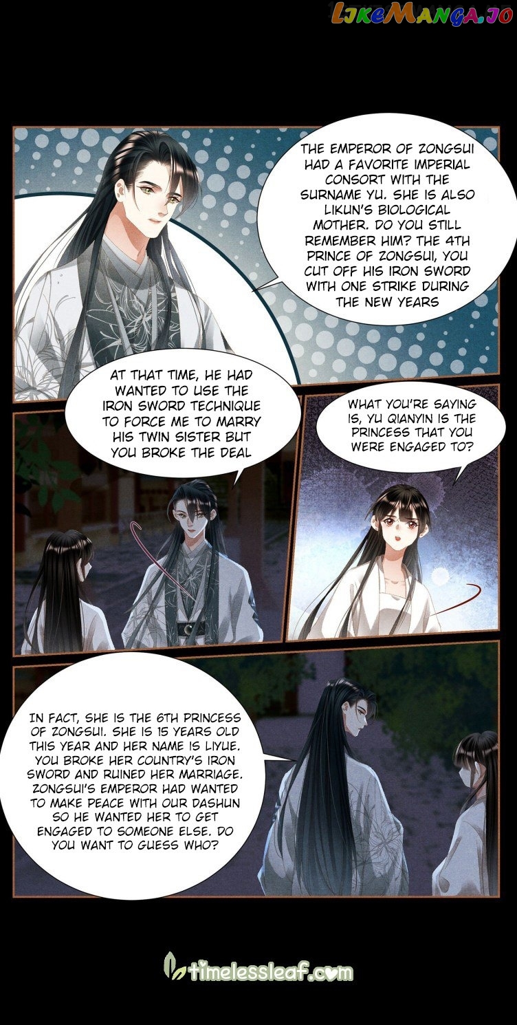 Shen Yi Di Nu Chapter 415.5 - page 1