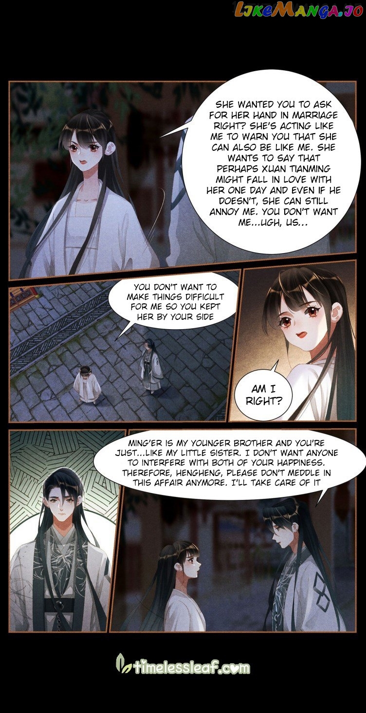 Shen Yi Di Nu Chapter 415.5 - page 3